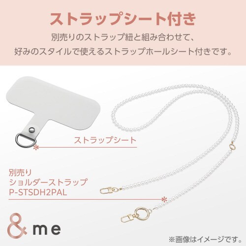 GooglePixel8aハイブリッドケース白