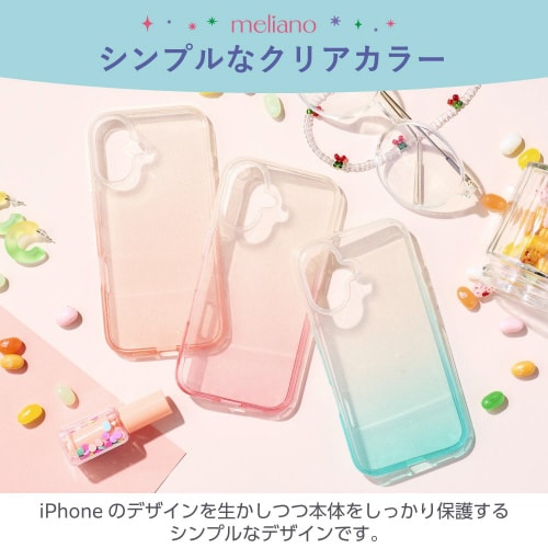 iPhone16ケースグリッターエメラルド