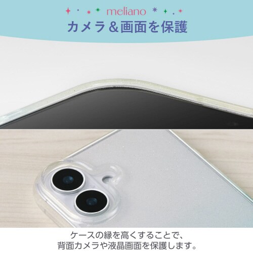 iPhone16ケースグリッターエメラルド