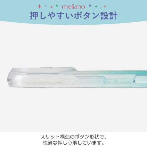 iPhone16ケースグリッターエメラルド