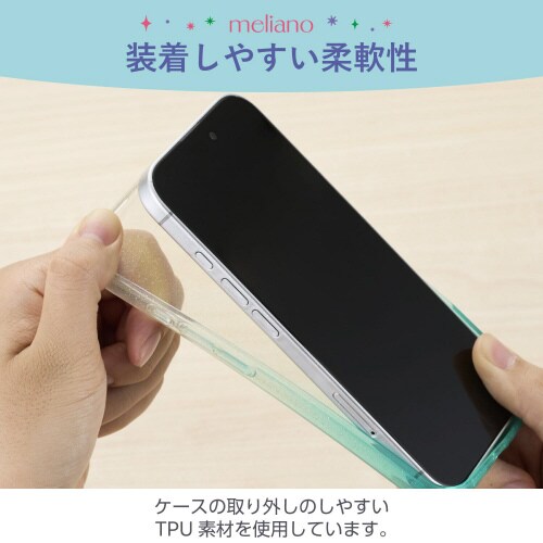 iPhone16ケースグリッターエメラルド