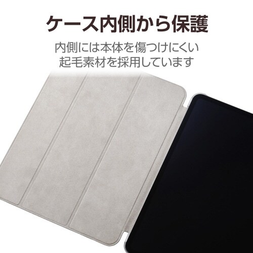 13インチiPadPro ケース レザー超薄型 黒