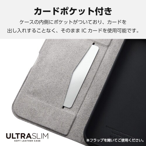 iPhone16ケースレザー超軽量紺