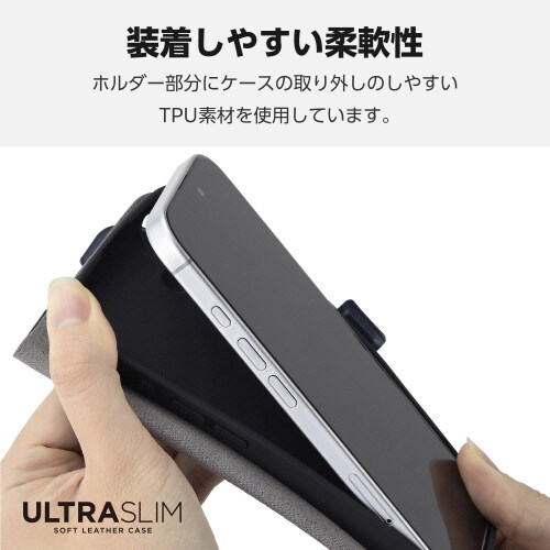 iPhone16ケースレザー超軽量紺