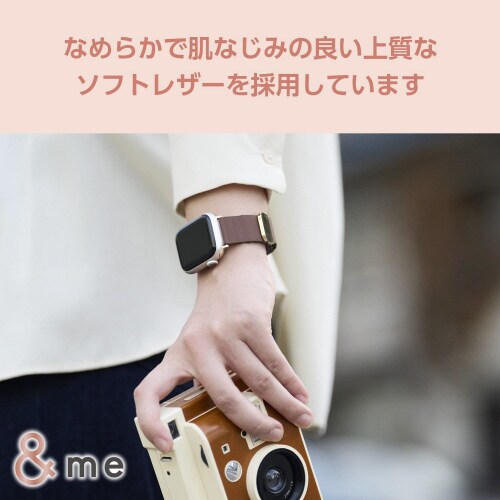 アップルウォッチSEマグネットバンドココアブラウン