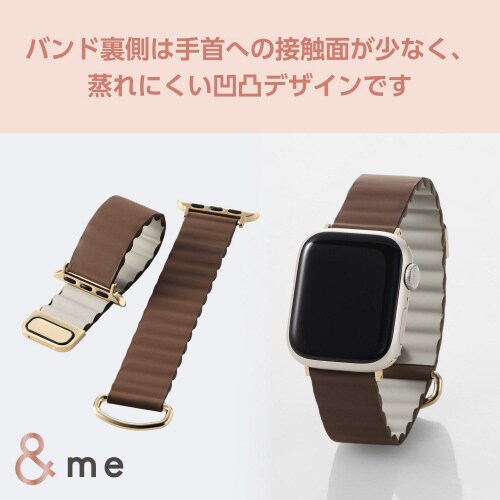 アップルウォッチSEマグネットバンドココアブラウン