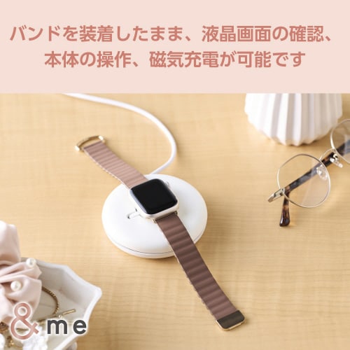 アップルウォッチSEマグネットバンドココアブラウン