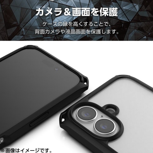 iPhone16ケース衝撃吸収背面透明黒