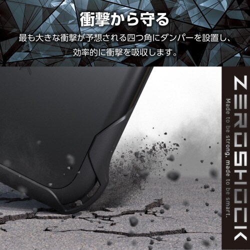 GooglePixel8aケース衝撃吸収黒