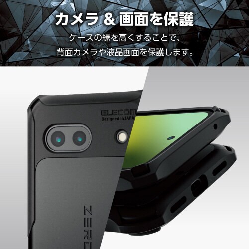 GooglePixel8aケース衝撃吸収黒