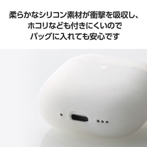 AirPods4シリコンケース 衝撃吸収 クリア