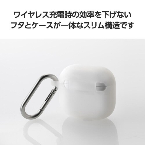 AirPods4シリコンケース 衝撃吸収 クリア