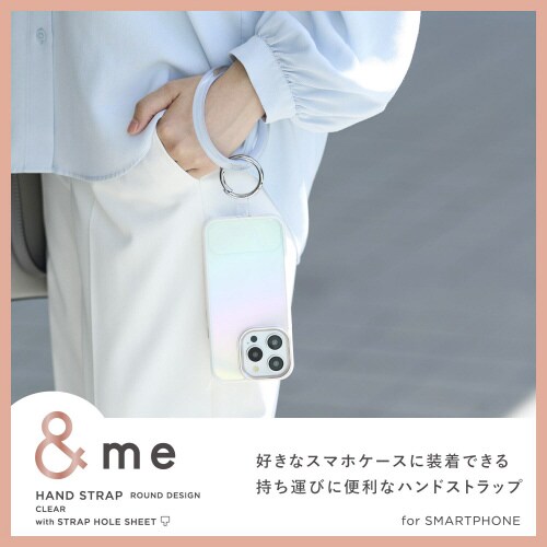 スマホ ハンドストラップ クリア 1口穴 ブルー