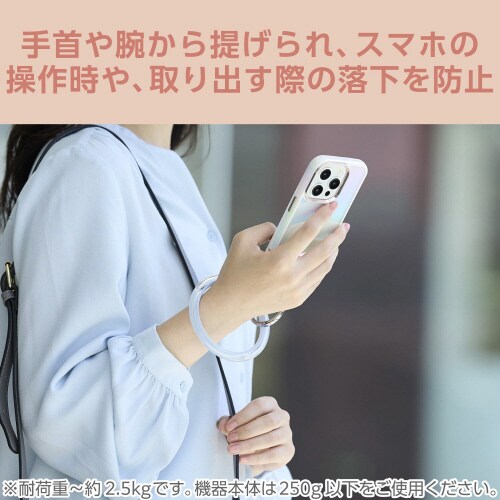 スマホ ハンドストラップ クリア 1口穴 ブルー