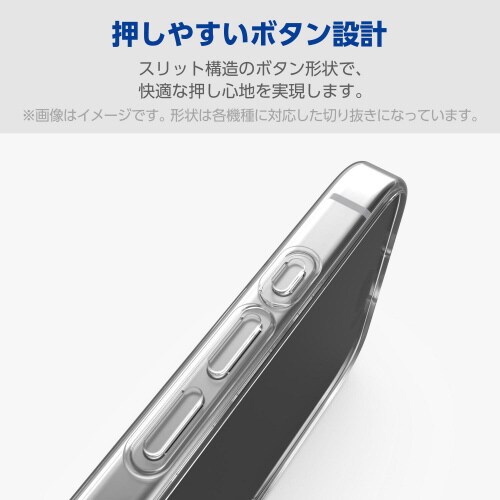 らくらくスマートフォンF−53Eソフトケースクリア