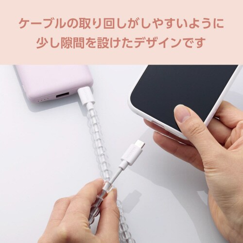 USB−C ケーブル1m コードジュエリー クリア