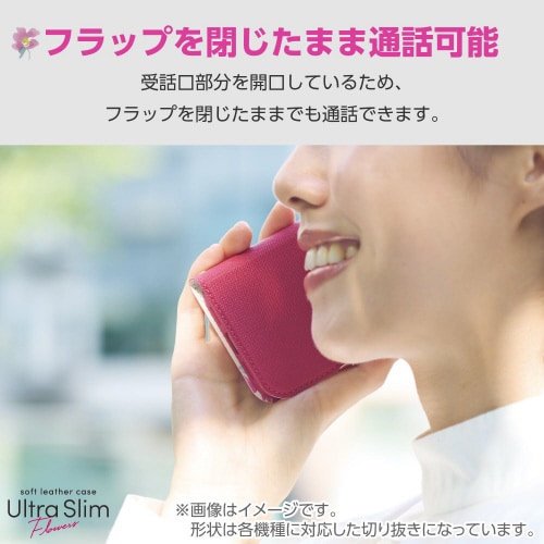 AQUOSwish4ケース手帳型花ディープピンク