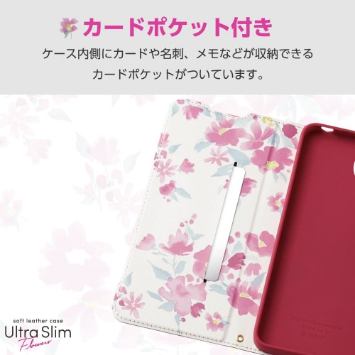 AQUOSwish4ケース手帳型花ディープピンク