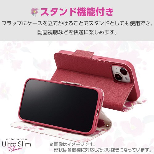 AQUOSwish4ケース手帳型花ディープピンク