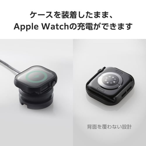 アップルウォッチ42mm フルカバー ゴリラ 黒