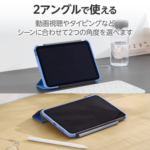 iPadminiA17Pro手帳型ケース耐衝撃 青