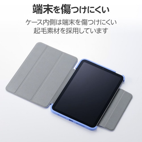iPadminiA17Pro手帳型ケース耐衝撃 青