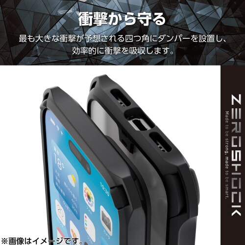 iPhone16Proケース衝撃吸収背面透明黒