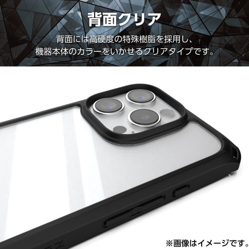 iPhone16Proケース衝撃吸収背面透明黒
