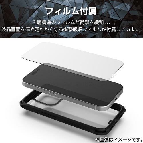 iPhone16Proケース衝撃吸収背面透明黒