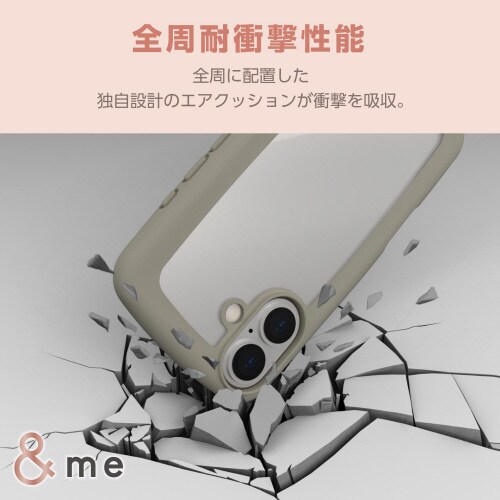 iPhone16ケースハイブリッドグレージュ