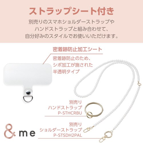 iPhone16ケースハイブリッドグレージュ