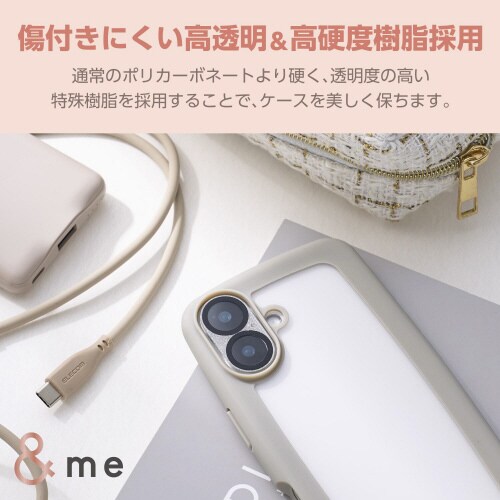 iPhone16ケースハイブリッドグレージュ