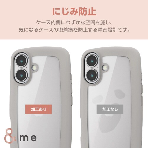iPhone16ケースハイブリッドグレージュ