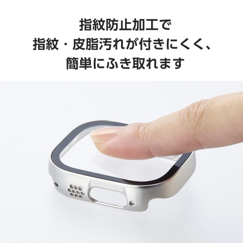 アップルウォッチ49mm フルカバー防水 銀