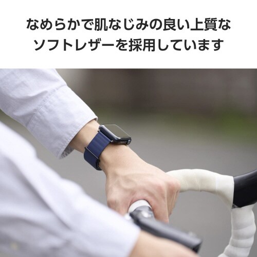 アップルウォッチUltra2マグネットバンド 青