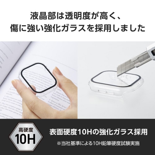 アップルウォッチ46mm フルカバー クリア