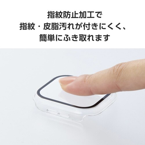 アップルウォッチ46mm フルカバー クリア