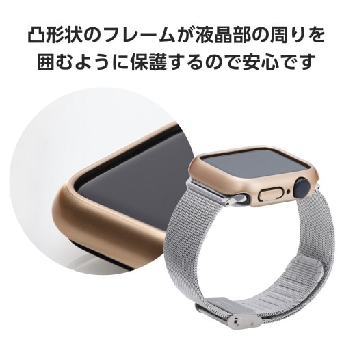 アップルウォッチ40mmバンパー メタリックピンク