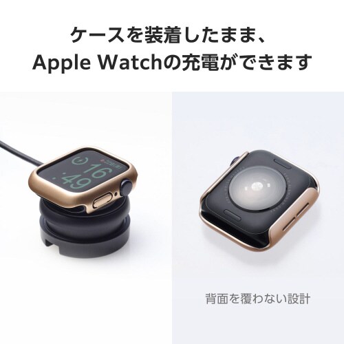 アップルウォッチ40mmバンパー メタリックピンク