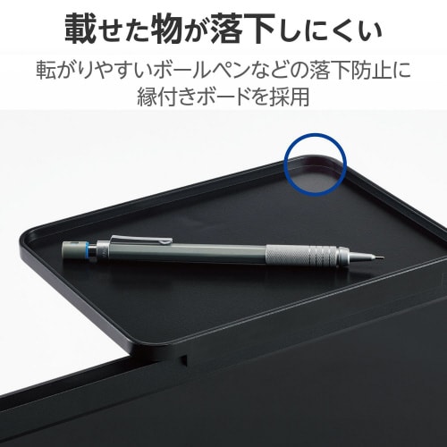 ディスプレイボードモニター上小物置き台1脚黒