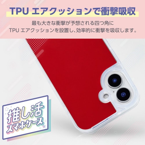 iPhone16ケース背景ビビットカラーシート