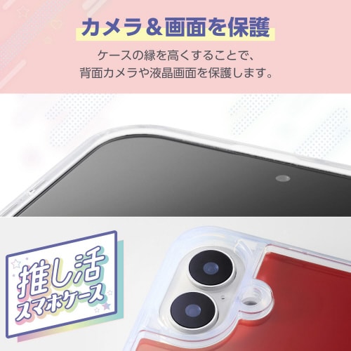 iPhone16ケース背景ビビットカラーシート