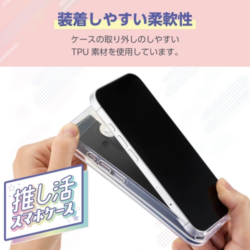 iPhone16ケース背景ビビットカラーシート