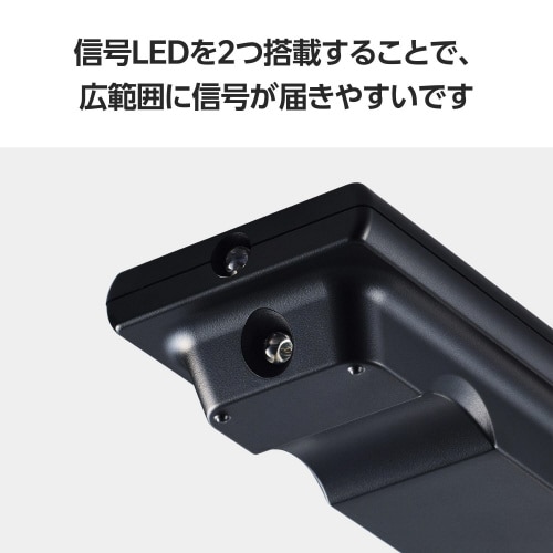 リモコン レコーダー用 4メーカー対応 ブラック