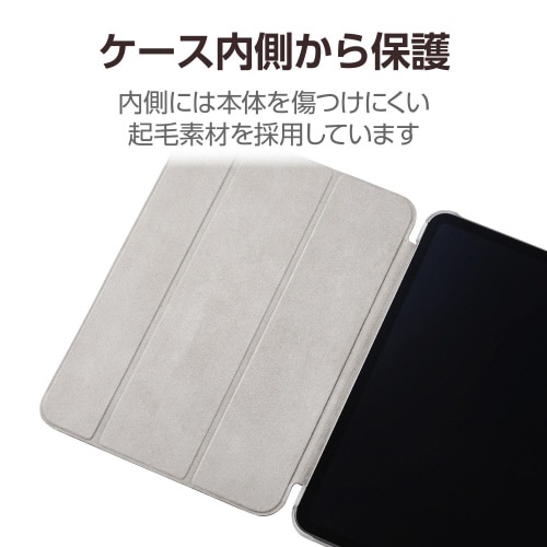 11インチiPadPro ケース レザー超薄型 黒