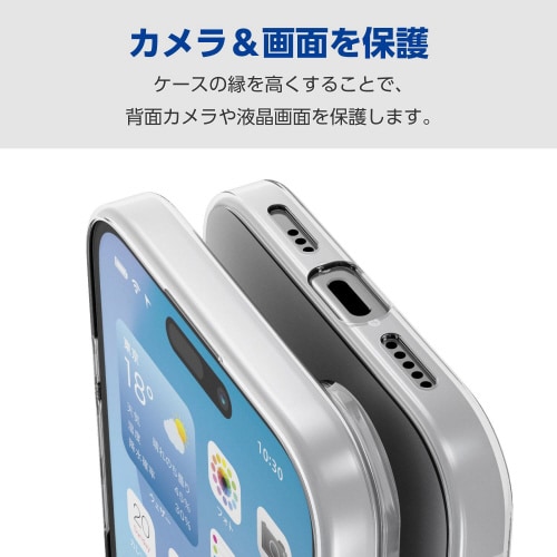 iPhone16Proケースソフト超軽量透明