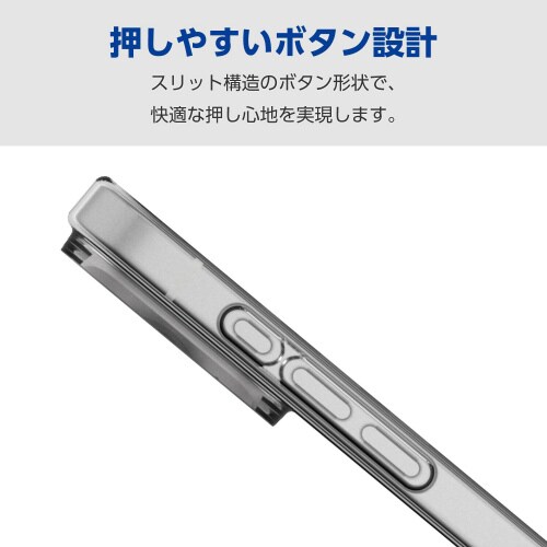 iPhone16Proケースソフト超軽量透明