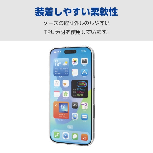 iPhone16Proケースソフト超軽量透明
