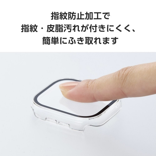 アップルウォッチ46mmフルカバー ゴリラガラス