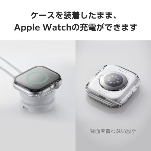 アップルウォッチ46mmフルカバー ゴリラガラス